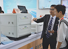 熒光定量PCR儀AGS4800隆重上市